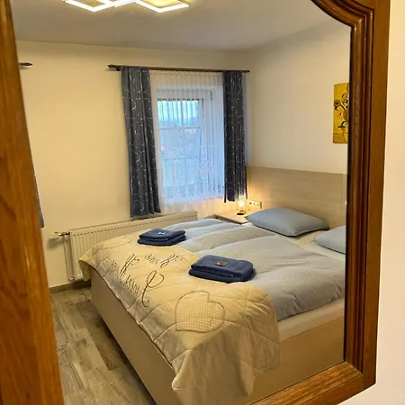 게스트하우스 Wolfshotel Am